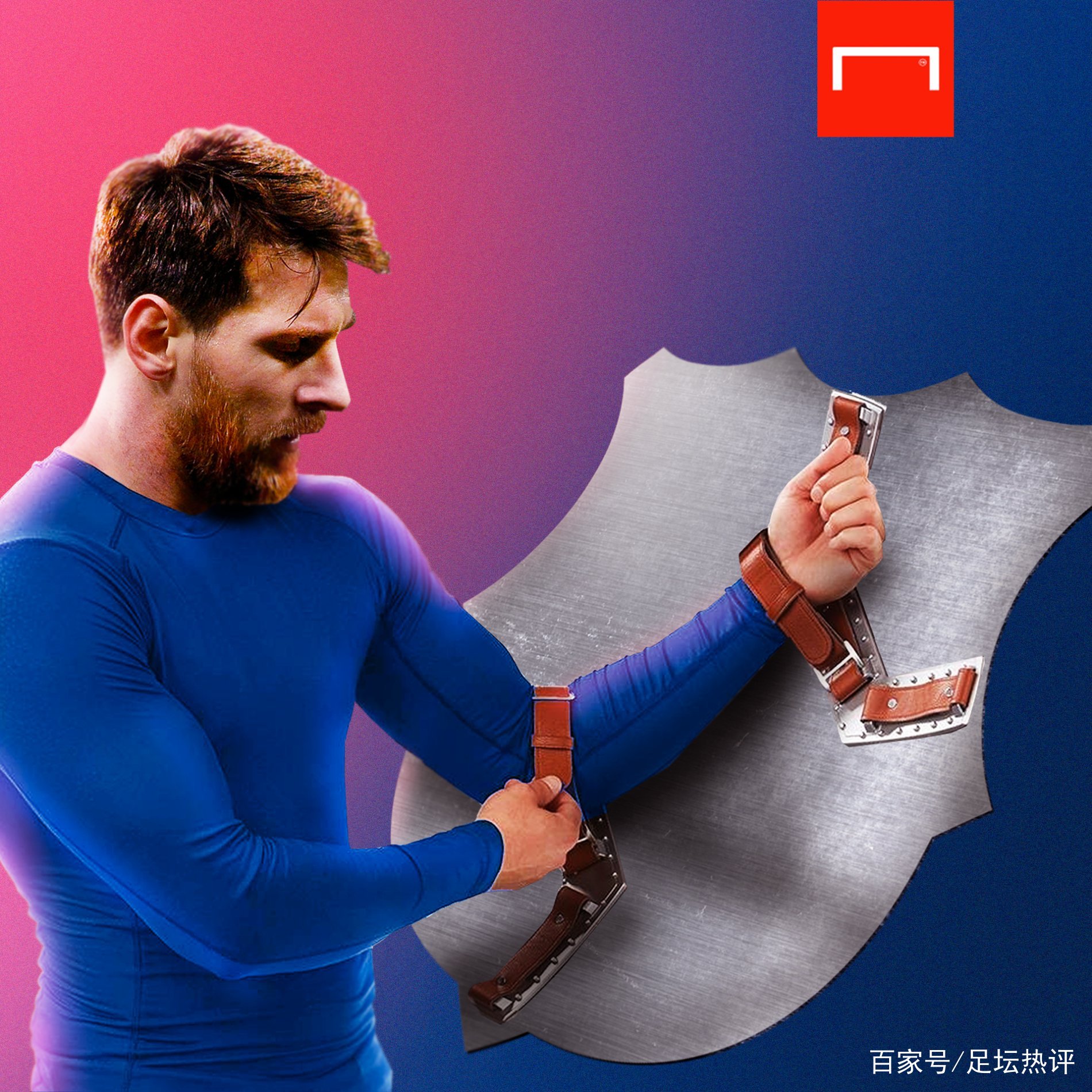 運動成績